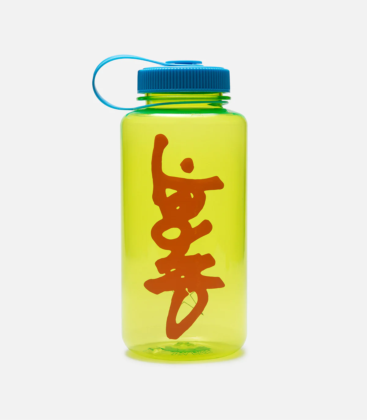 Carpet Water Bottle
