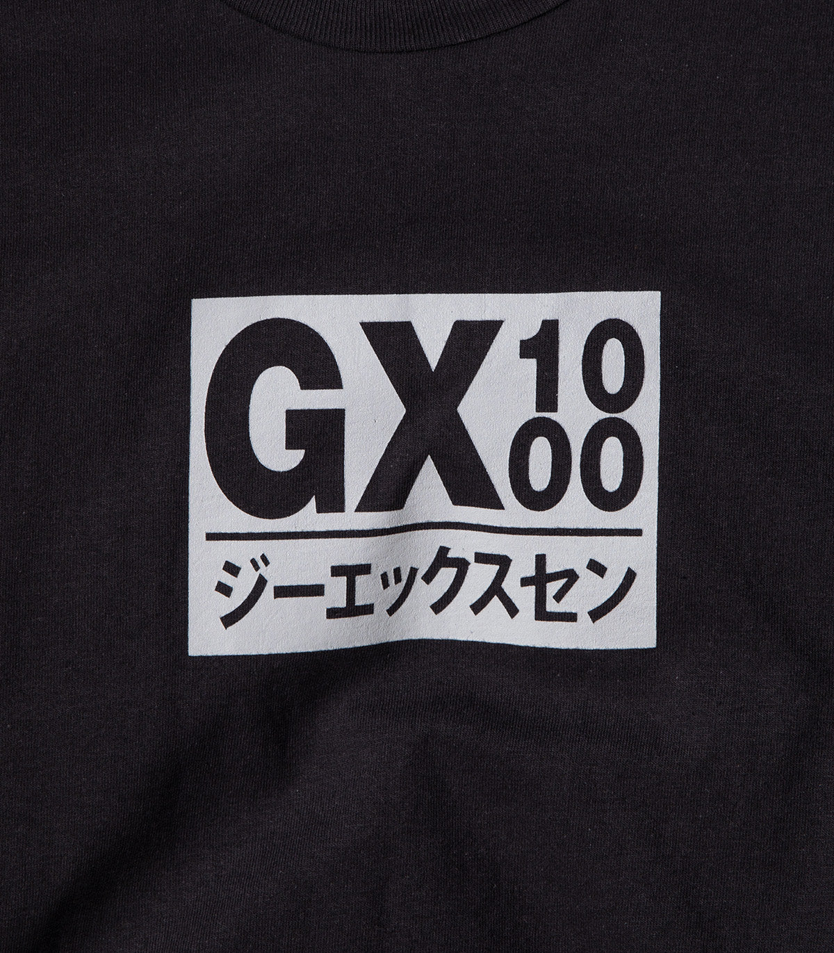 GX1000 Japan T-Shirt - Image 2