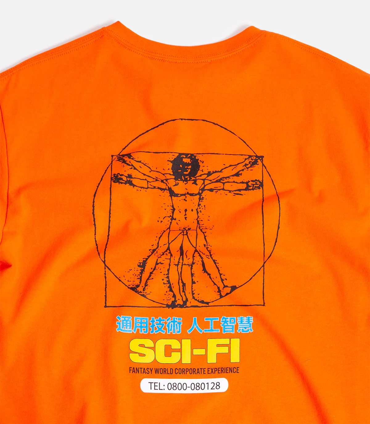 Sci-Fi Fantasy Chain Of Being 2 T-Shirt - Image 3
