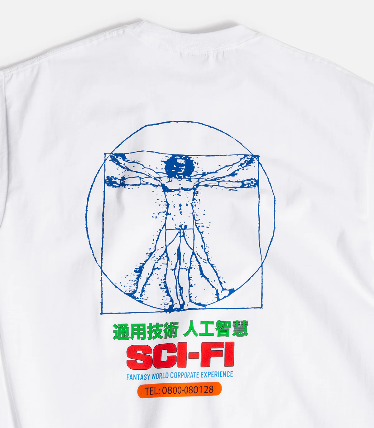 Sci-Fi Fantasy Chain Of Being 2 T-Shirt - Image 3