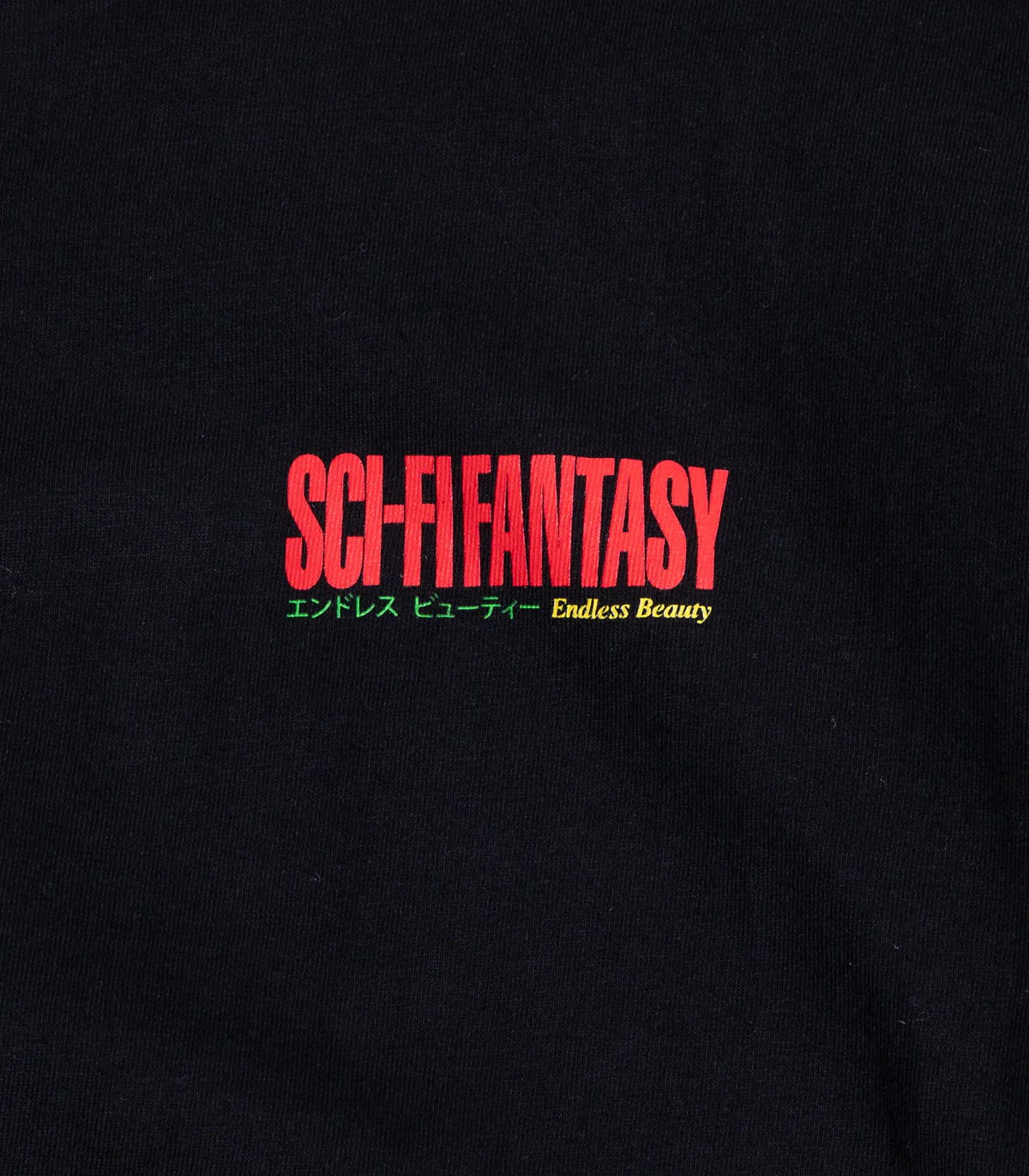 Sci-Fi Fantasy Endless Beauty T-Shirt - Image 2