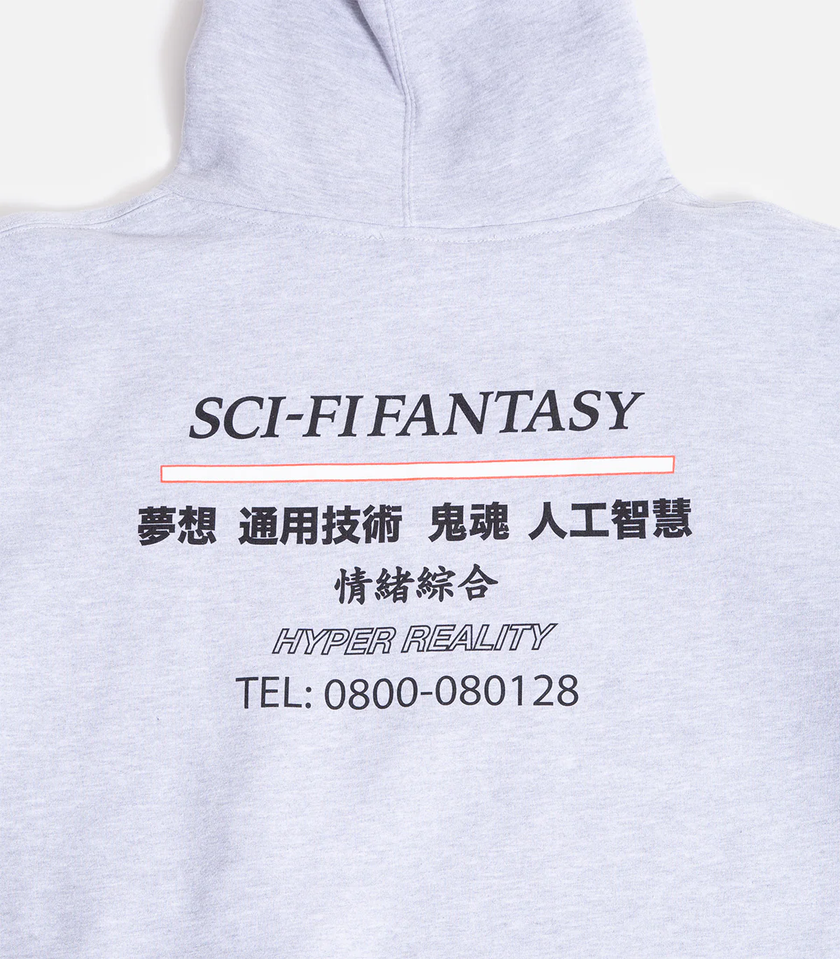 Sci-Fi Fantasy Industrial Hooded Sweatshirt - Image 3