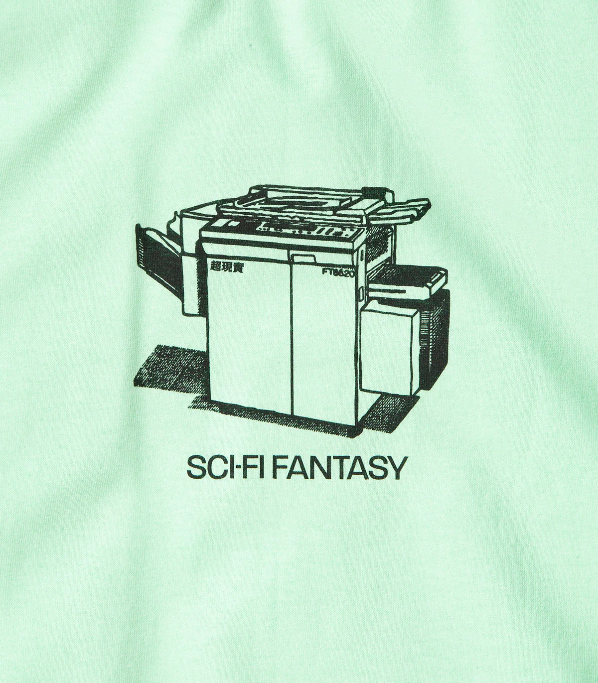 Sci-Fi Fantasy Xerox T-Shirt - Image 2